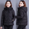 Vino rojo corto abajo de la ropa de algodón de las mujeres principios del invierno 2024 nuevo vestido de la madre aire chaqueta chaqueta de algodón caliente de edad media Specification image